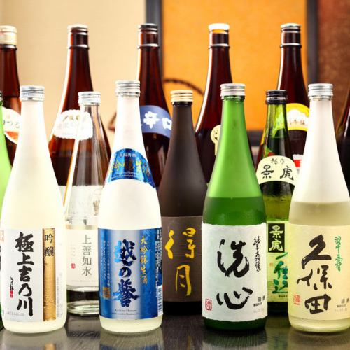 [A wide variety of alcoholic beverages] All-you-can-drink for 2 hours ♪