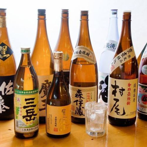 [Abundant drinks] Confidence in the types of premium shochu!