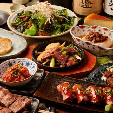お得に和牛と牛タンを楽しむ♪『釧路-福-FUKUコース』2時間飲み放題付き【7品】