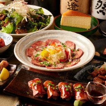 看板メニューを盛り込んだ『釧路-禄-ROKUコース』2時間飲み放題付き【8品】