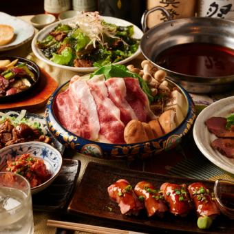 極上の和牛料理を堪能する『寿-KOTOBUKIコース』2時間飲み放題付き【9品】