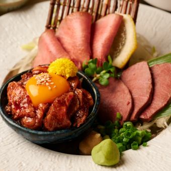 和牛刺し三種盛り合わせ