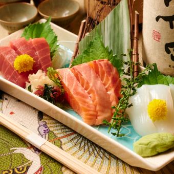 日替わり鮮魚三種盛り合わせ