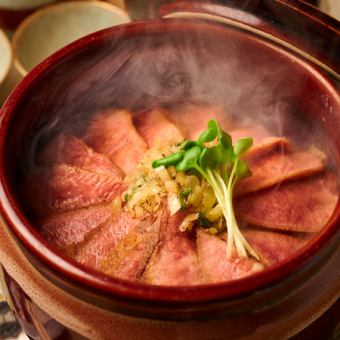 壺ご飯