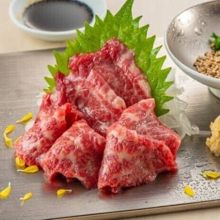 〈和食〉本丸コース