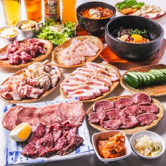 【4名様～予約可！◎】大満足の料理全11品×生ビール含む2時間飲み放題付きコース　4800円(税込)