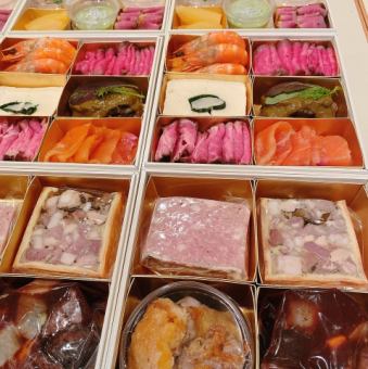 Three-tiered New Year's dishes