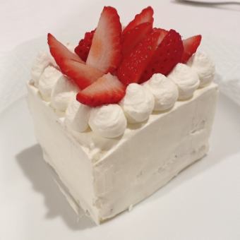 12月26日至30日，精彩庆典。[周年纪念套餐] 主厨精选全套菜肴 + 甜点拼盘及蛋糕 ♪