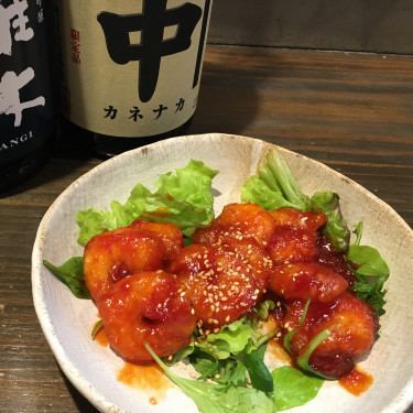 旨辛えびチリ