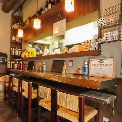 정취가 있는 점내에서 역사를 느끼면서 고급 요리와 술을 즐길 수 있습니다.