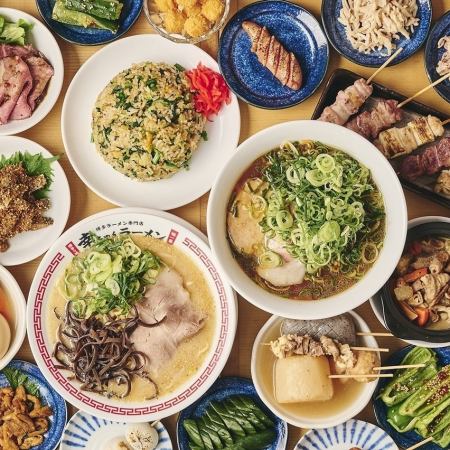 ミニプランB (博多ラーメン付)