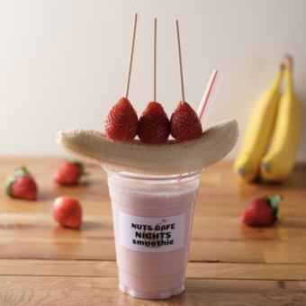 Strawberry & banana smoothie