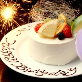 ★Luxurious surprise anniversary plan★Cake with message♪Cheki photo! 120 minutes all-you-can-drink included for 3500 yen♪★