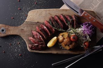 Australian beef skirt steak