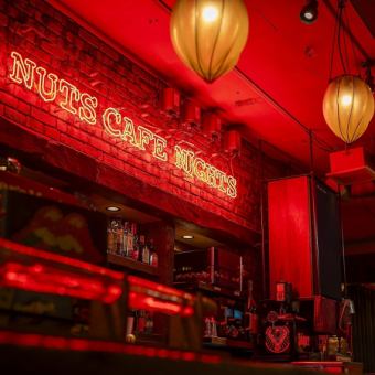 [當天21:00為止皆可！ ] NUTSCAFE基本套餐120分鐘含無限暢飲3,500日圓