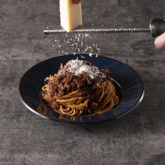 ビーフストロングボロネーゼ