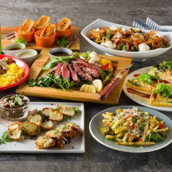 【12月限定】熟成牛ハラミステーキの忘年会N.Yスタンダードコース120分飲み放題付4500円