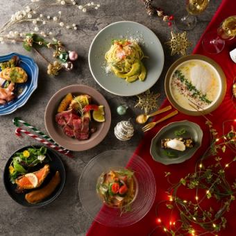 【12月24,25日限定】　X’masプレミアムコース120分飲み放題付5000円