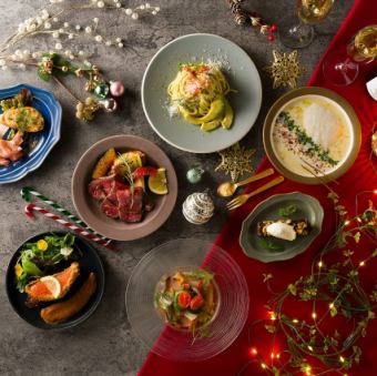 【12月24,25日限定】　X’masプレミアムコース120分飲み放題付5000円