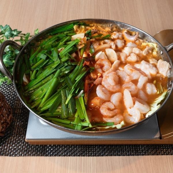 [Korean spicy hot pot in Busan] Nakkopse for 1 person