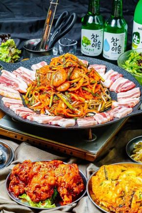 ★120 minutes all-you-can-drink included★ Welcome/farewell party plan now available♪ [Chukmi Samgyeopsal Course] 4,800 yen (tax included)
