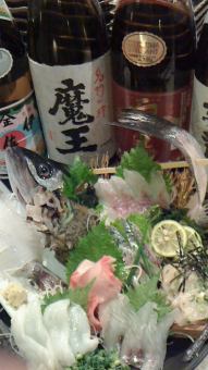 Today's sashimi