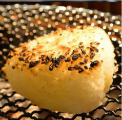 One grilled rice ball