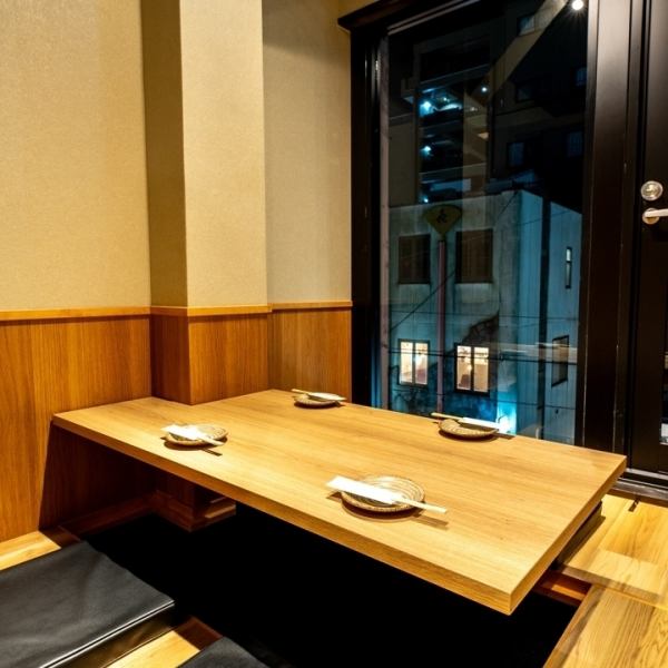 We also have private rooms for 2 people, 2-4 people, and 8 people! Perfect for entertaining, small parties, and family gatherings! The stylish horigotatsu design Comfortable seating◎ Spend quality time in a space with an outstanding atmosphere! #Imaike #Izakaya #Imaike Station #All-you-can-drink #Private room #Lunch #Yakitori #Chikusa Station #Chikusa #Tobacco #Separate smoking area #Smoking