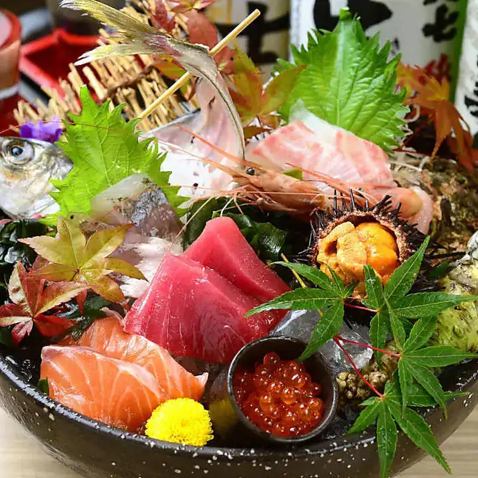 【駅近◎】全席完全個室喰海今池店！飲み放題◎宴会大歓迎