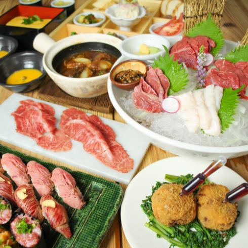 肉类寿司种类丰富☆还有无限畅饮方案。
