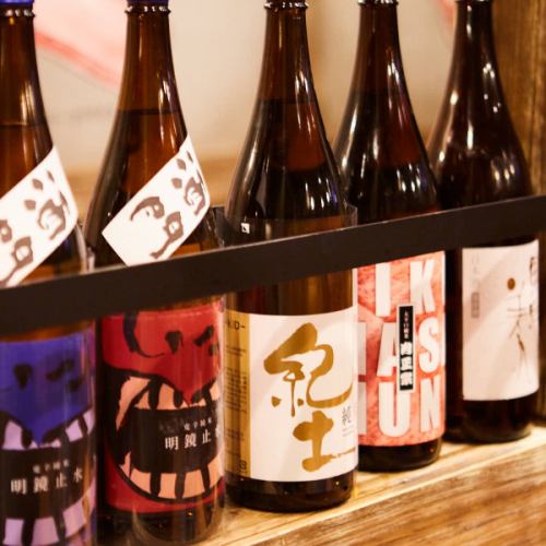 We have carefully selected shochu and sake that go well with horse meat.