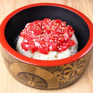 Horse meat yukke bowl