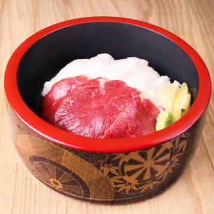 Horse meat red and white rice bowl