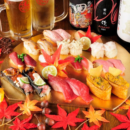 Luxurious autumn flavors, including matsutake mushroom, eel and salmon roe sushi, 14 kinds of all-you-can-eat autumn fair, 3608 yen (tax included)