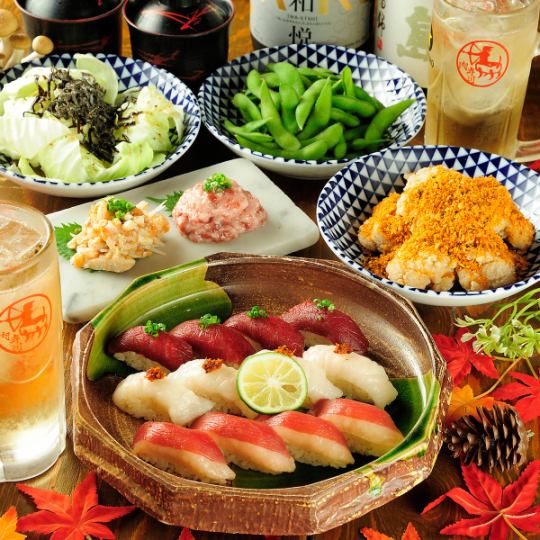 Recommended for after-parties too! 2 hours all-you-can-drink x 6 dishes including meat sushi Light plan 2,728 yen (tax included)