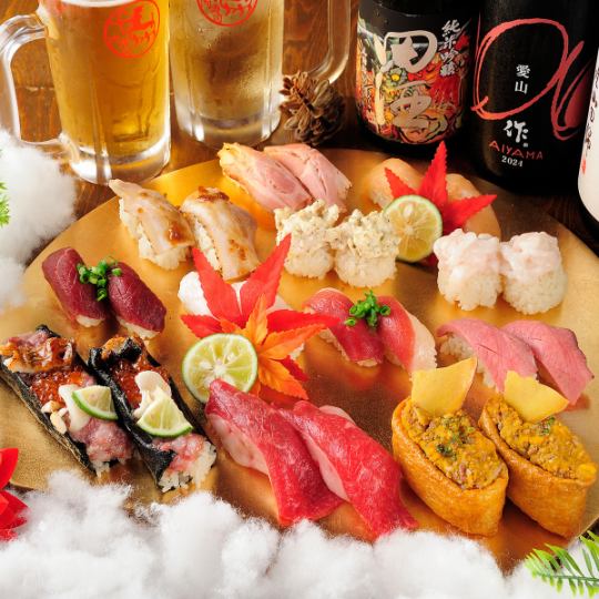 March only!! All-you-can-eat deluxe meat sushi, including Wagyu beef toro kalbi sushi, 15 varieties, all-you-can-eat, 3,608 yen (tax included)