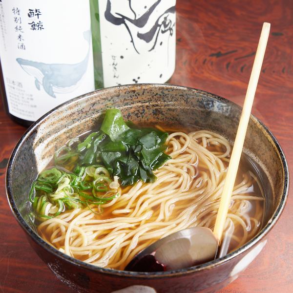 "Nihachi soba (hot or cold)" 880 yen (tax included)