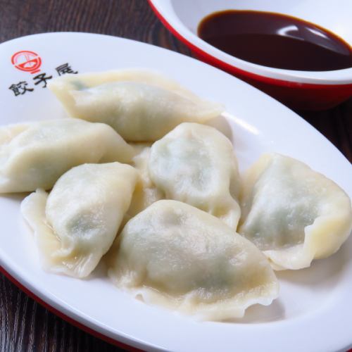 boiled gyoza