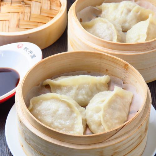 Steamed dumplings