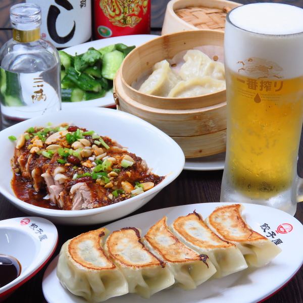 [Enjoy 2 dumplings and snacks!] Banquet course with all-you-can-drink for 2 hours 3000 yen (tax included) ♪