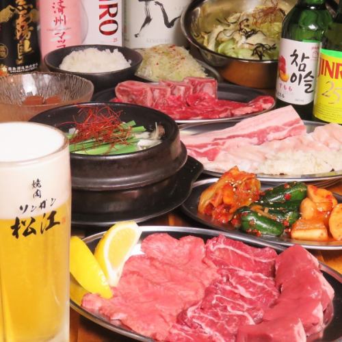 旨味と質にこだわった宴会コースもご用意！