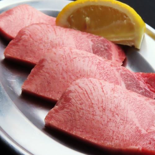 元祖ソンガンのタン塩(ちょい厚切り)