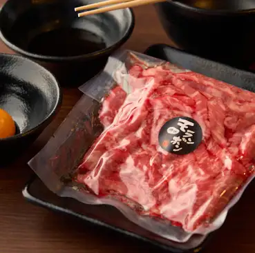 合法ユッケ