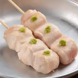 가위 거친 와사비