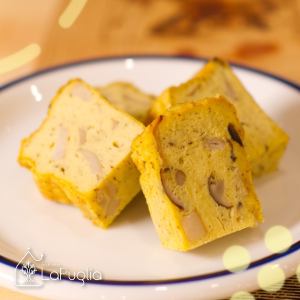 季節野菜のフリッタータ