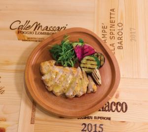 清流鶏むね肉のレモンソース