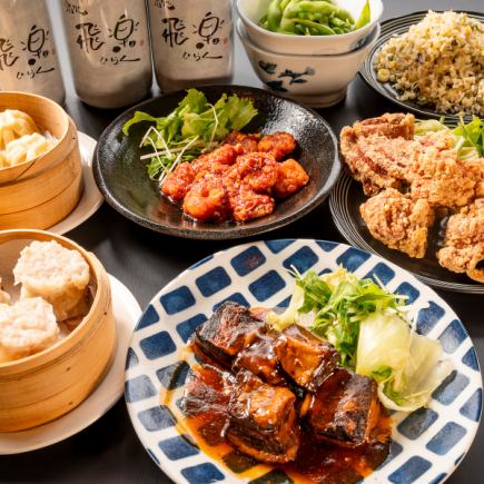 満腹中華コース2時間飲み放題付5000円(税込)