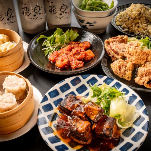 当店自慢の中華人気メニュー