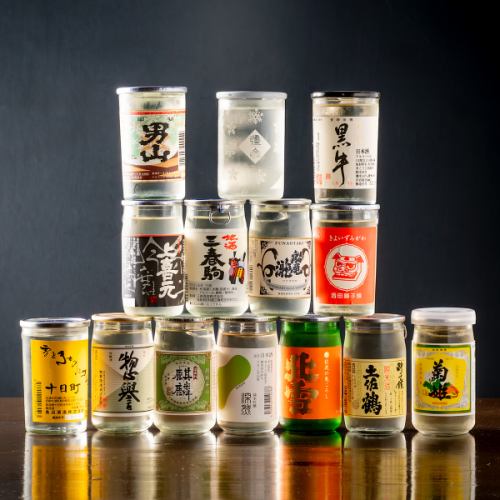 カップ酒片手に乾杯！日本酒飲み放題も◎