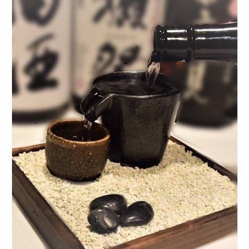 ととけむり流「日本酒」の提供方法